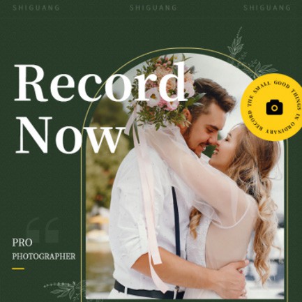 屯城镇摄影服务小程序开发