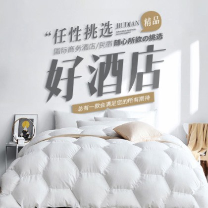 屯城镇酒店民宿小程序商城制作