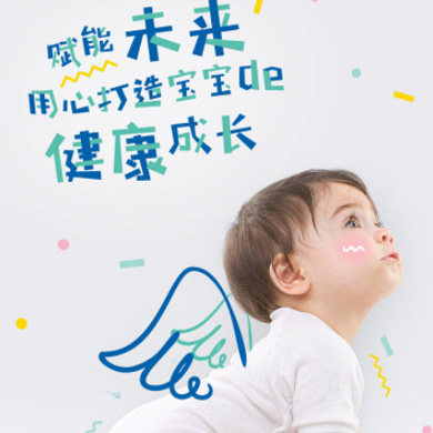 屯城镇婴儿游泳馆门店小程序开发